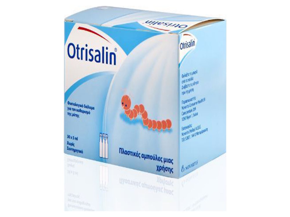 OTRISALIN AMP 30 ΤΕΜ.x5 ML