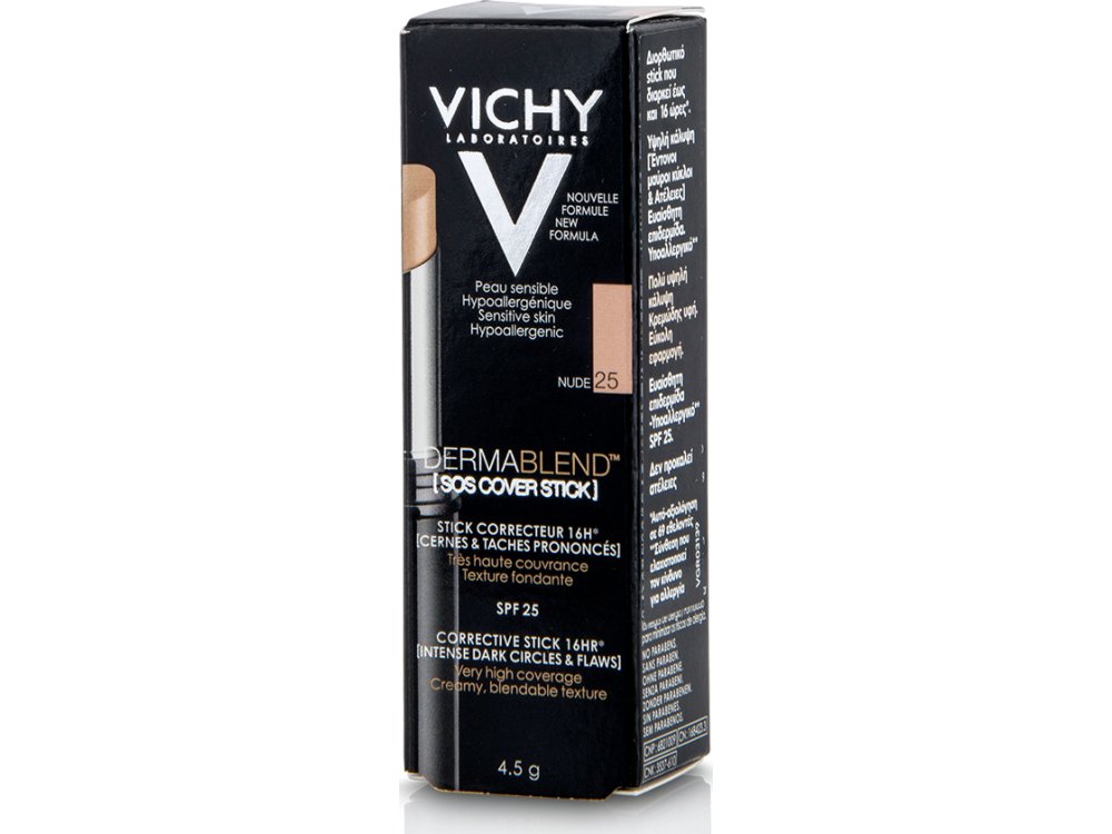 Vichy Dermablend SOS Cover Stick 25 Nude SPF25 4.5gr