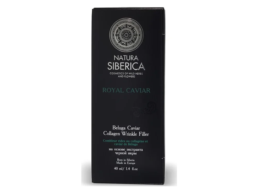 NS ROYAL CAVIAR COLLAGEN WRINKLE FILLER 40 ML