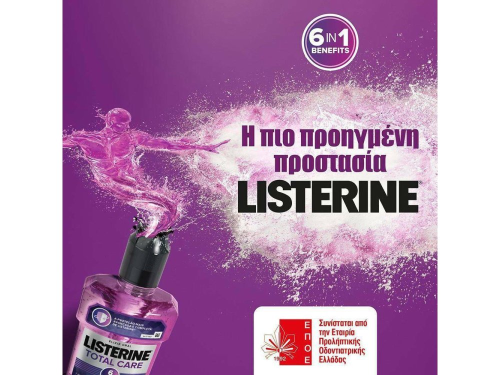 LISTERINE SOLUTION TOTAL CARE 500ML