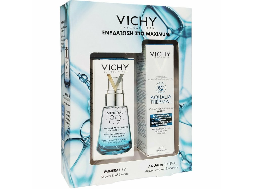 PVICHY HYDRATION DISCOVERY KIT C2