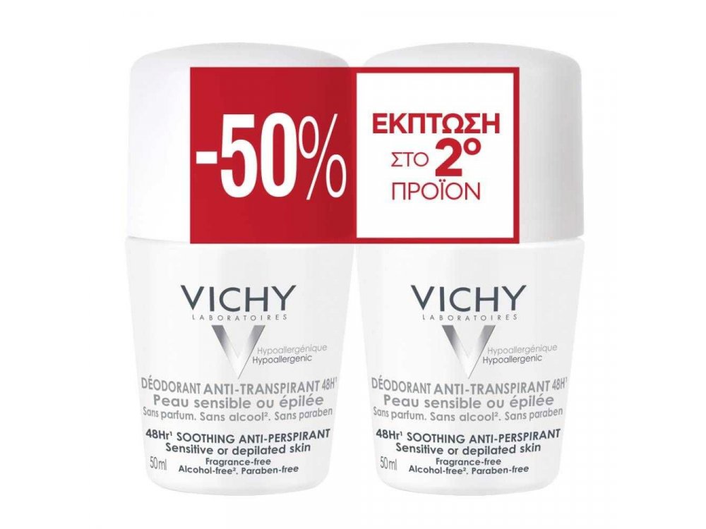 Vichy Deodorant 48h Sensitive Skin Roll-On Duo Promo με -50% στο 2ο προϊόν 50ml