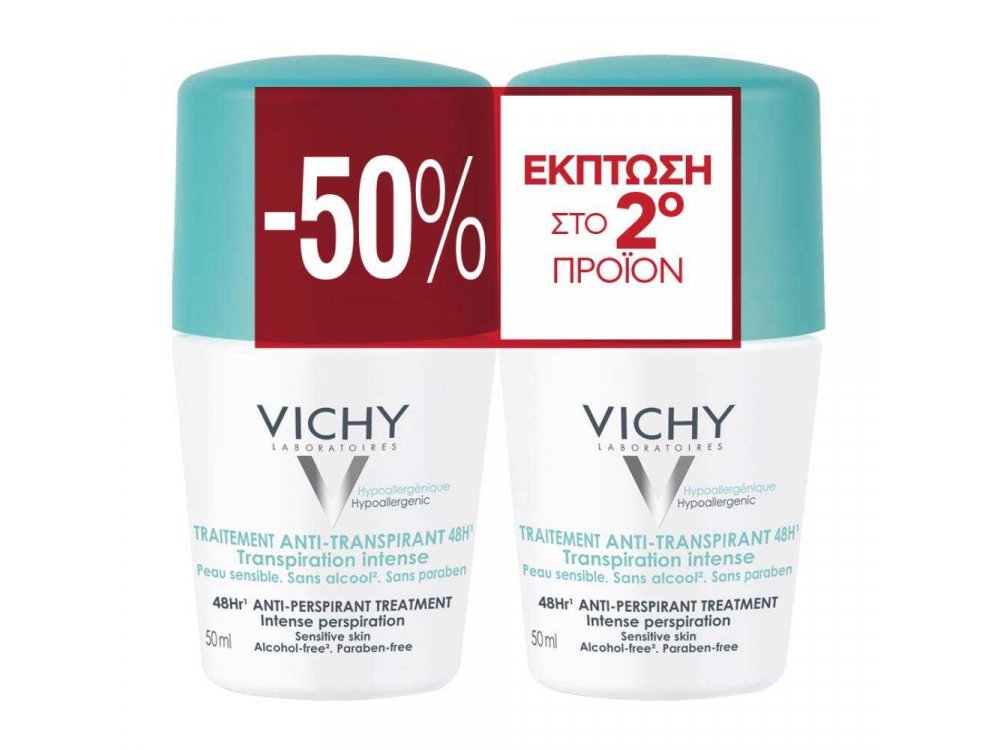 Vichy Deodorant 48h Intensive Anti-Perspirant Roll-On Duo Promo με -50% στο 2ο προϊόν 50ml
