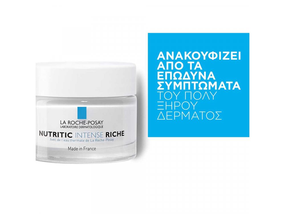 La Roche-Posay Nutritic Intense Riche 50ml