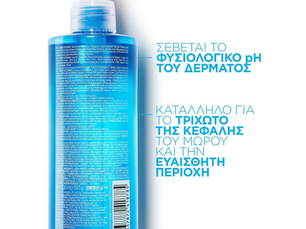 La Roche-Posay Lipikar Gel Lavant 400ml 400