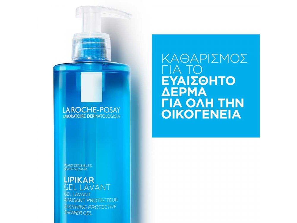 La Roche-Posay Lipikar Gel Lavant 400ml 400