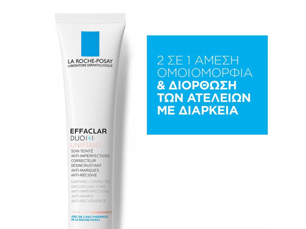 La Roche-Posay Effaclar Duo (+) Unifiant Light 40ml