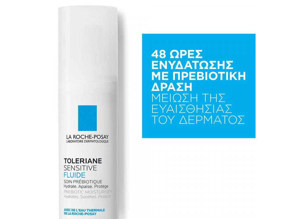 La Roche-Posay Toleriane Sensitive Fluid 40ml