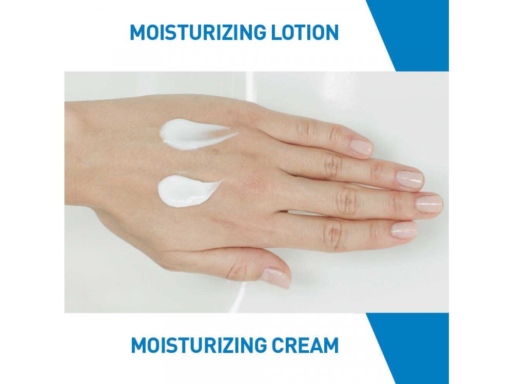 Cerave Ενυδατική Κρέμα 50gr