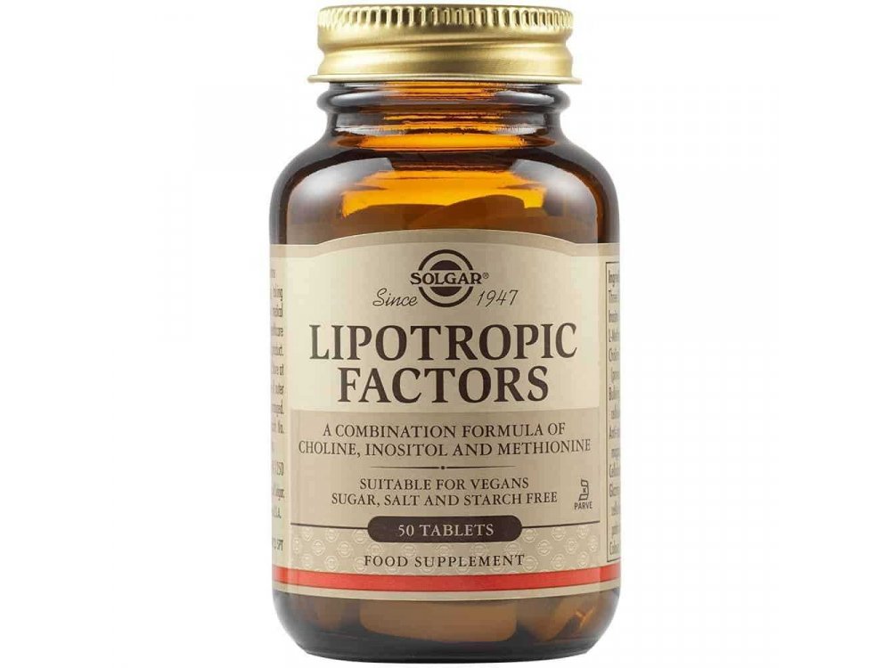 Solgar Lipotropic Factors 50 tabs
