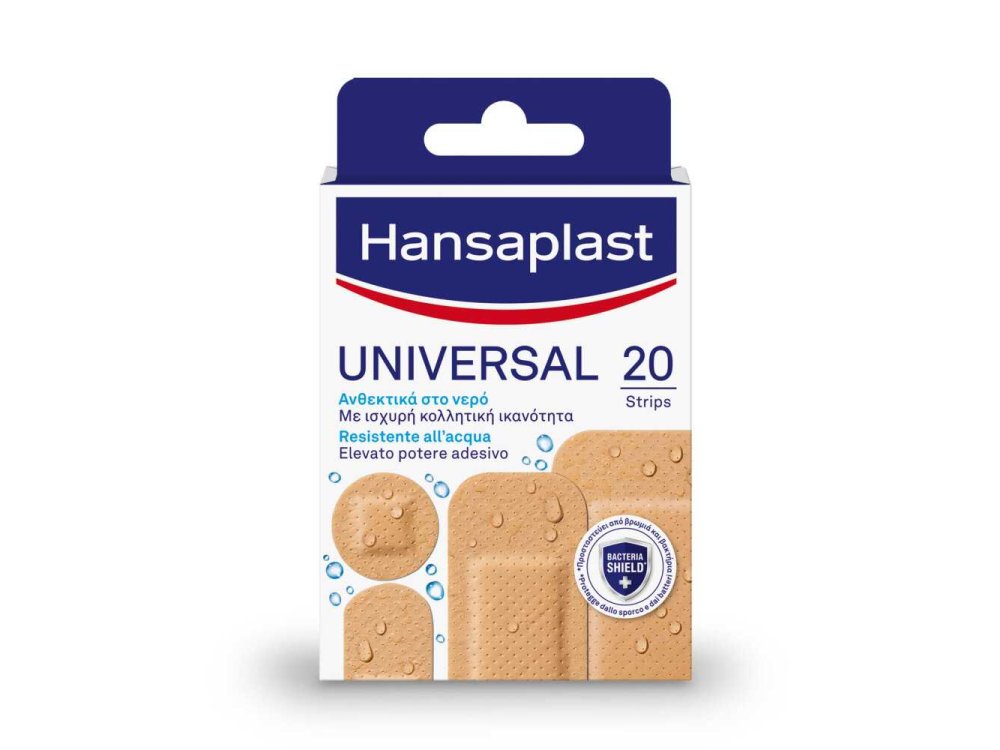 Hansaplast Universal Water Resistant 20 επιθέματα 20pcs