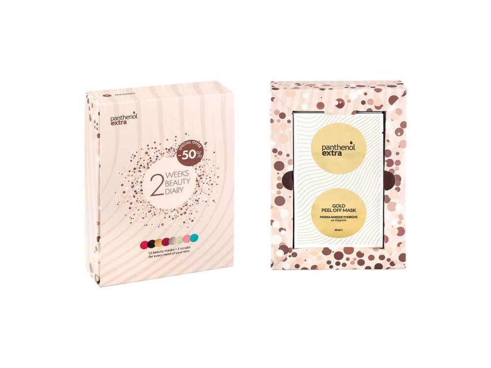 Panthenol Extra Gold Peel Off Mask  10ml