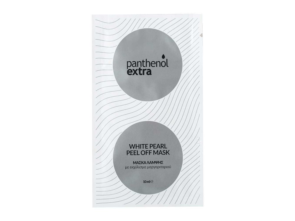 Panthenol Extra White Pearl Peel Off Mask 10ml