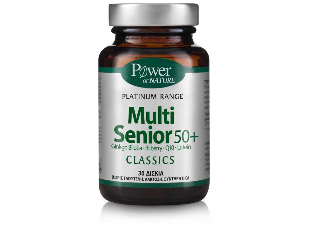 POWER HEALTH CLASSICS PLATINUM - MULTI SENIOR 50+ 30S