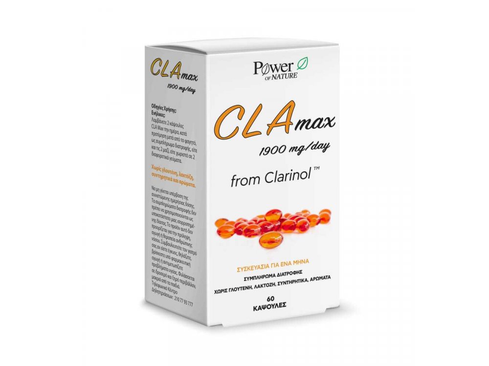 POWER HEALTH XS CLA MAX 60s