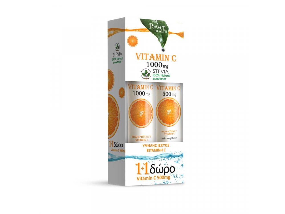 PPOWER HEALTH VITAMIN C 1000mg 24s STEVIA+VITAMIN C 500mg 20