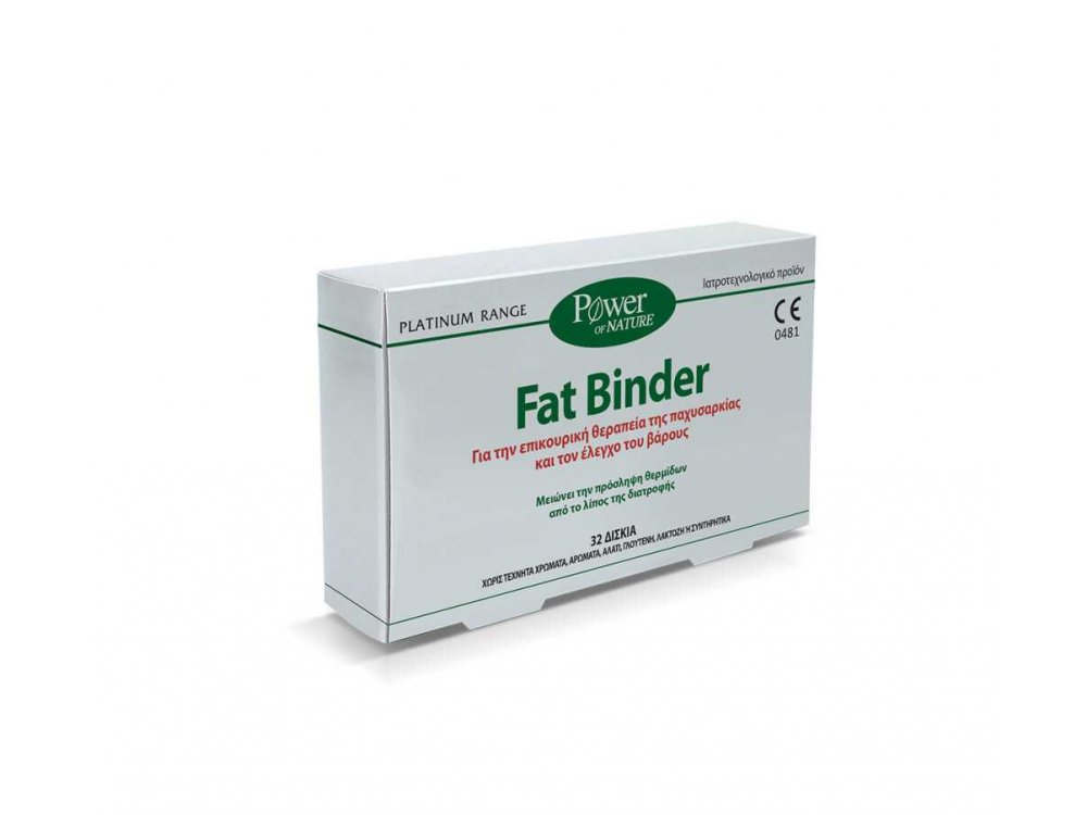 POWER HEALTH PLATINUM FAT BINDER 32S  