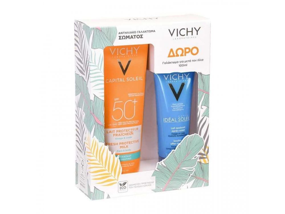 Vichy Capital Soleil Promo Box Lait SPF 50. Capital Soleil Lait SPF50 με δώρο After Sun 100ml 300ml