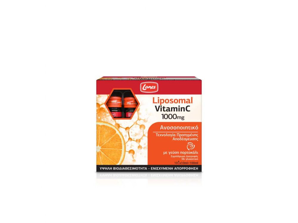 Lanes Liposomal Vitamin C 1000mg 10 x 10ml