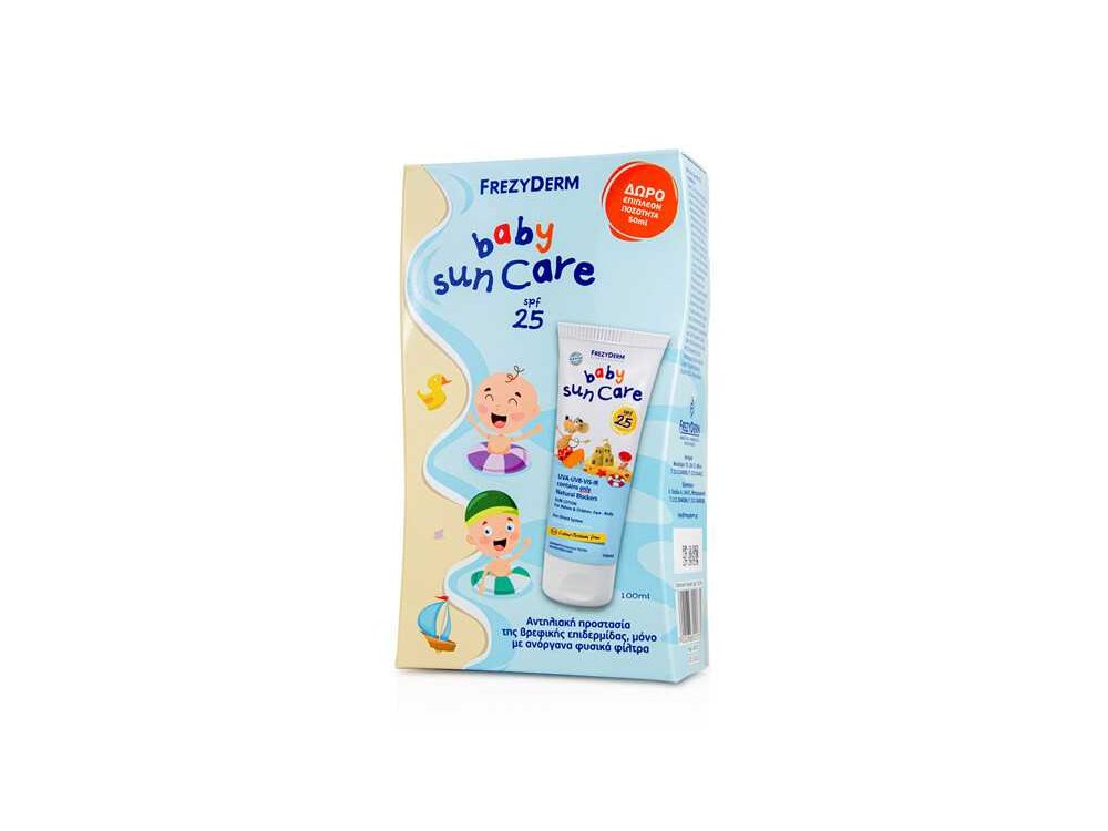 Frezyderm Promo Baby Sun Care SPF25 Παιδικό Αντηλιακό για Πρόσωπο/Σώμα 100ml & Δώρο 50ml