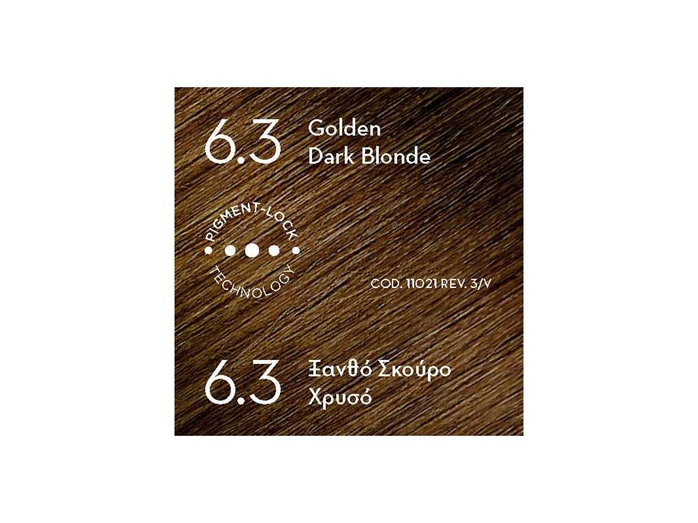 KORRES ABYSSINIA Superior Gloss Colorant 6.3 Ξανθό Σκούρο Χρυσό