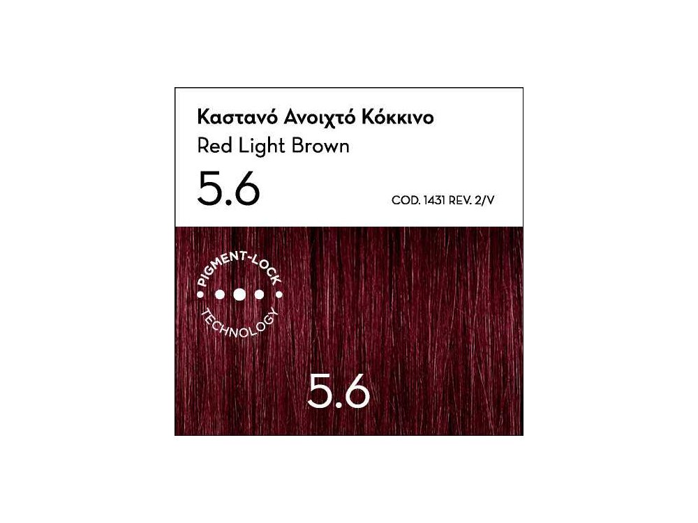 KORRES ARGAN OIL Advanced Colorant 5.6 Καστανό Ανοιχτό Κόκκινο