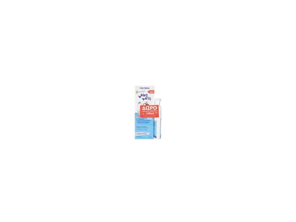 frezyderm baby bath +100 ml δωρο