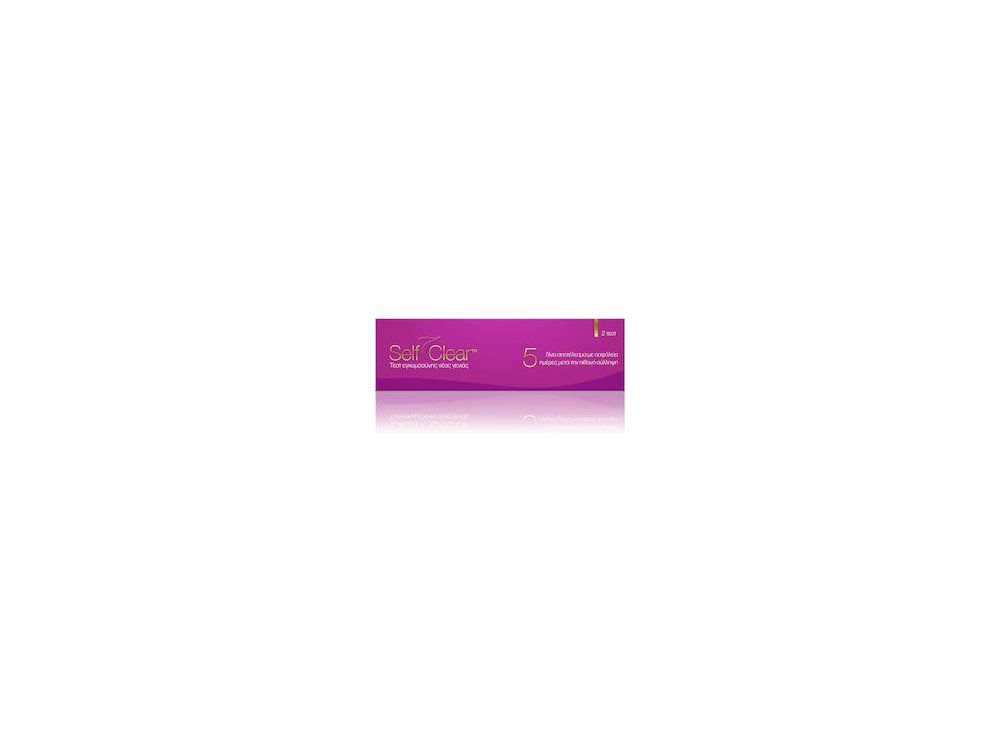 SELF CLEAR ΔΙΠΛΟ ΤΕΣΤ ΚΥΗΣΗΣ (10MIU/ML)