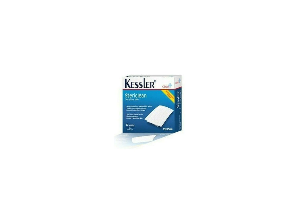 KESSLER STERICLEAN 15 X 15 ΚΑΣΕΤΙΝΑ 12 ΤΕΜ 24 PCS