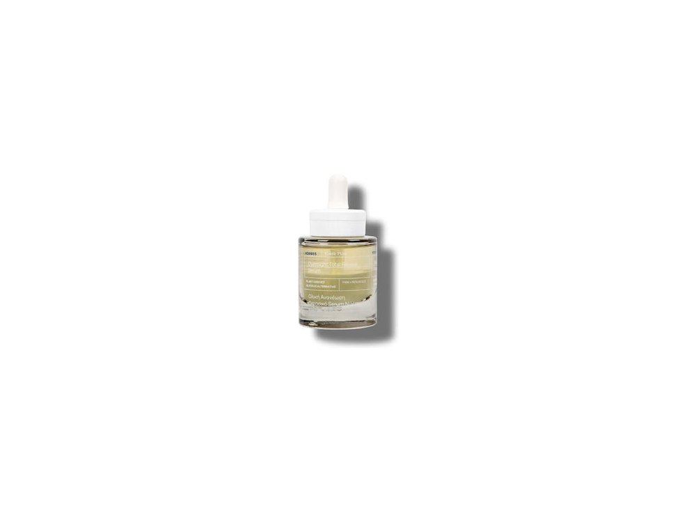 KORRES ΜΑΥΡΗ ΠΕΥΚΗ ΝΥΧΤΑΣ ΔΙΦΑΣΙΚΟ SERUM 30ML