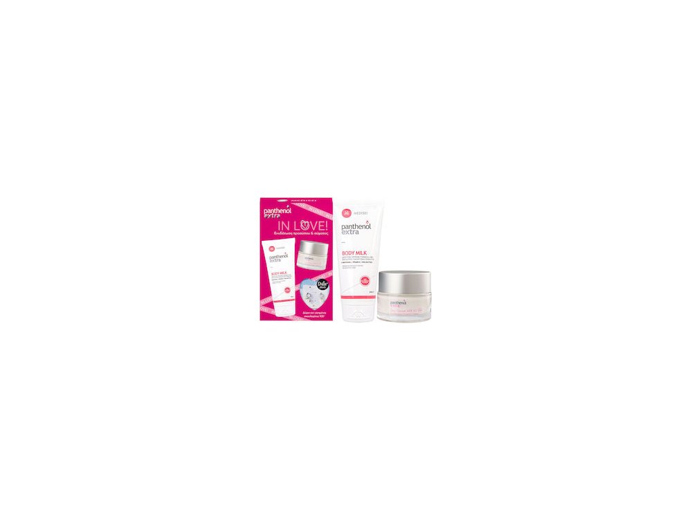 PPANTHENOL EXTRA IN LOVE! (DAY CREAM, BODY MILK & ΑΣΗΜ ΣΚΟΥΛ