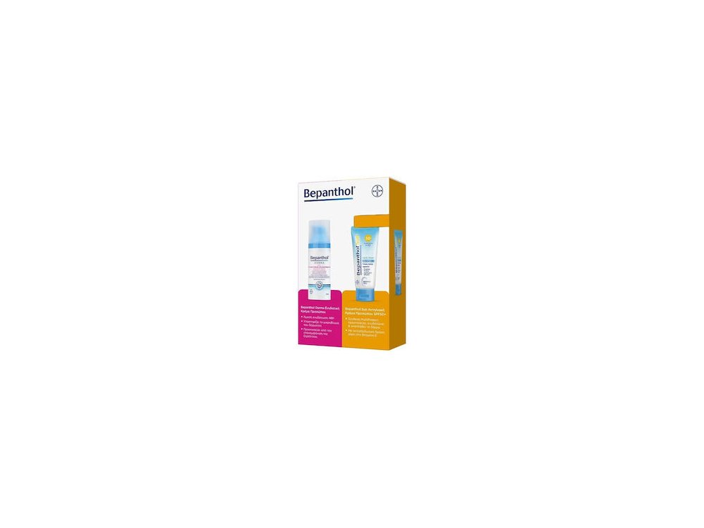PBEPANTHOL DER4 DERMA FACE + SUN FACE