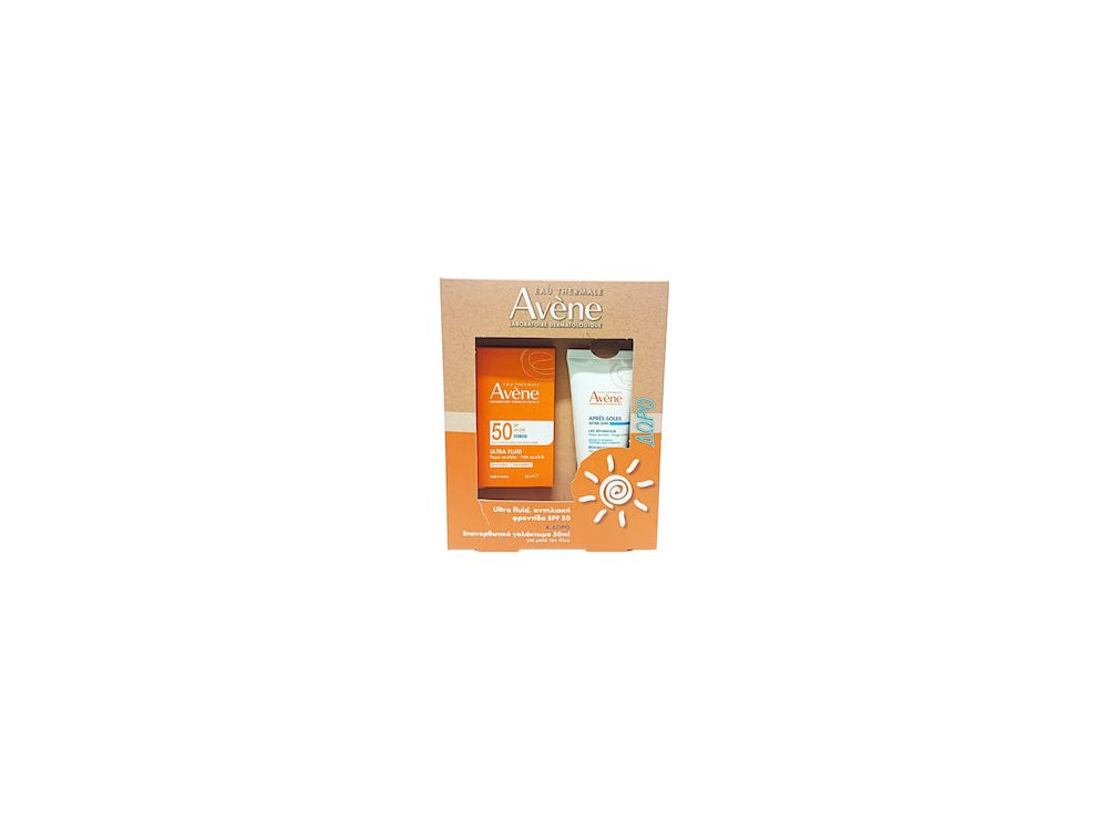 PAVENE ULTRA FLUID INV 50 50ML & REPARATEUR APRES-SOLEIL 50M