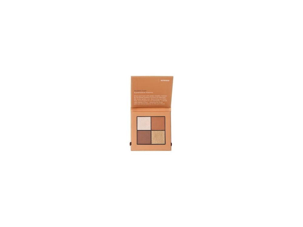 KORRES EYESHADOW PALETTE GOLDEN COIN 5G