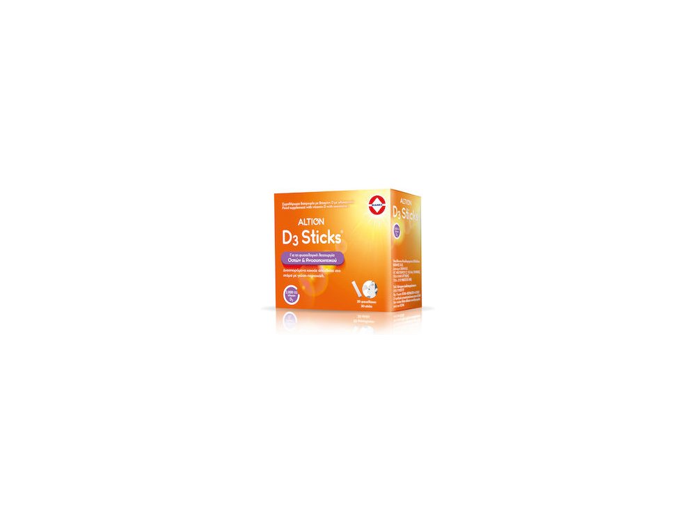 ALTION D3 2000IU 30 STICKS ΚΟΚΚΙΑ ΔΙΑΣΠΕΙΡΟΜΕΝΑ ΣΤΟ ΣΤΟΜΑ