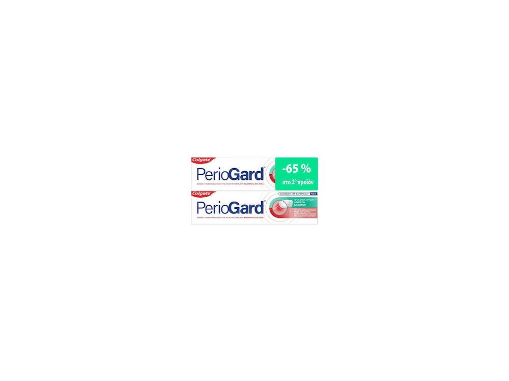 COLGATE PM PERIOGARD GUM CARE TP 2 -60% ΣΤΟ 2Ο ΠΡΟΪΟΝ