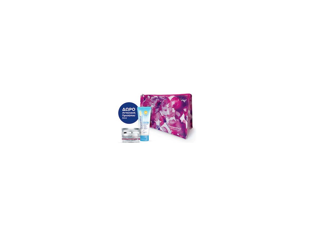 PBEPANTHOL DA11:BPL ANTIWRINKLE & BPL SUN FACE 50ML