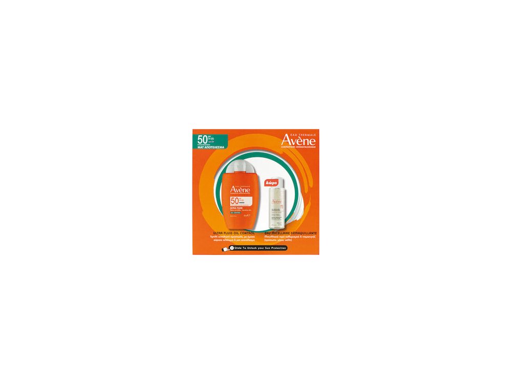 PAVENE ULTRA FLUID ΟIL CONTROL  SPF50 & EAU MICELLAIRE 100ML