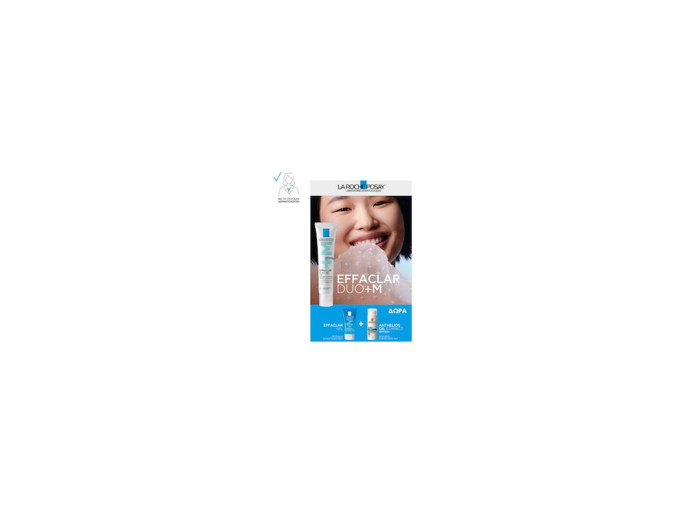 PLRP EFFACLAR DUOM GEL OILCOR PROM25 C2