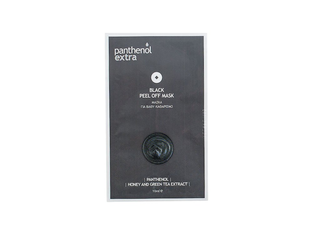 PANTHENOL EXTRA BLACK PEEL OFF MASK 1 X 10 ML
