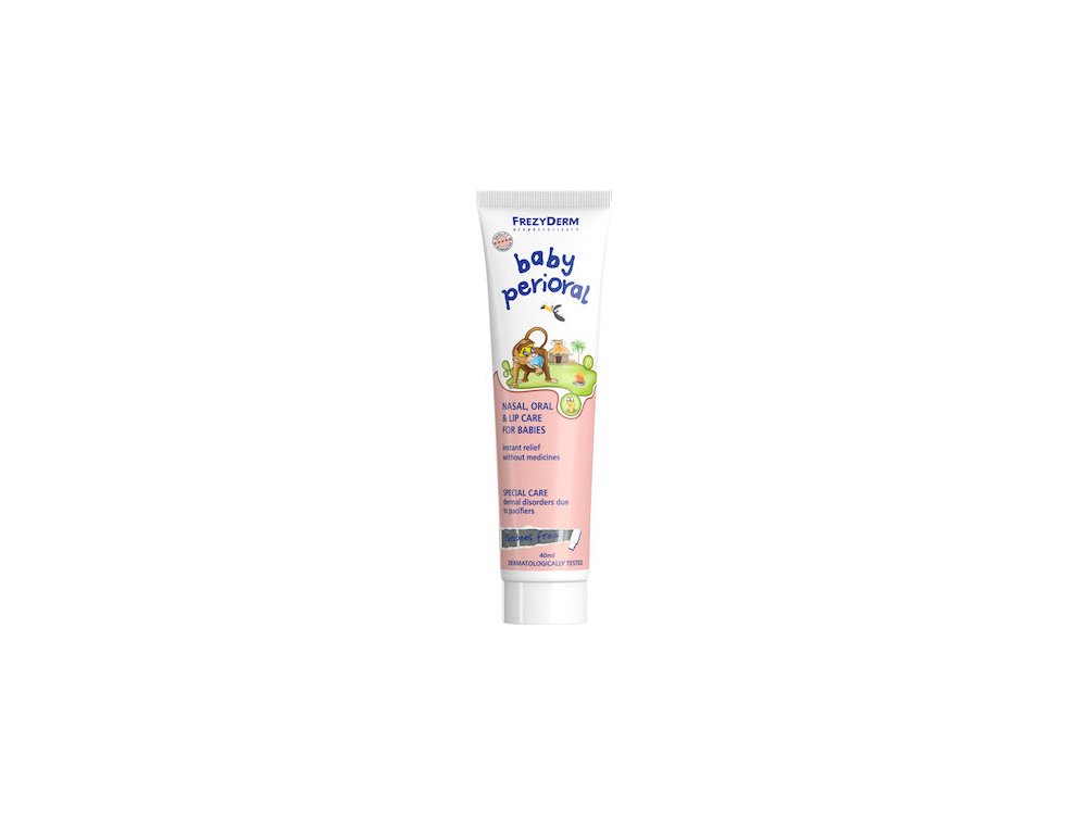 FREZYDERM BABY PERIORAL OINTMENT 40ML