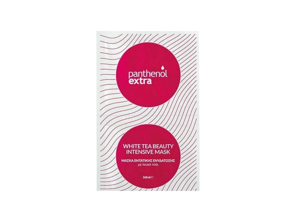 PANTHENOL EXTRA WHITE TEA BEAUTY INTENSIVE MASK 2 X8ML
