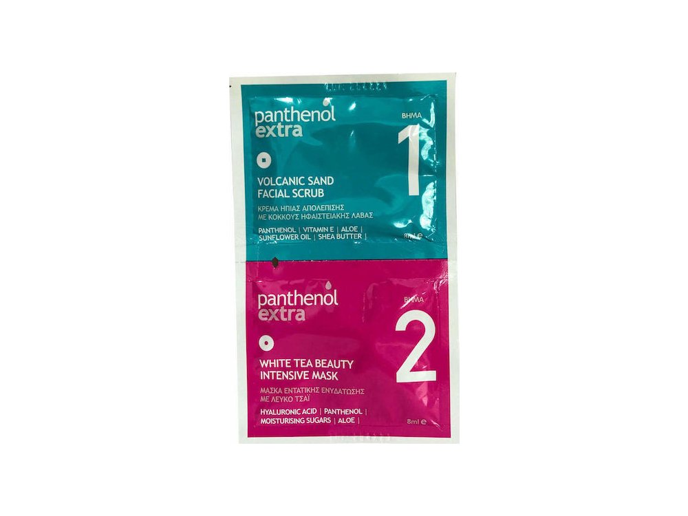 PANTHENOL EXTRA SCRUB & MASK COMBO 2X8 ML