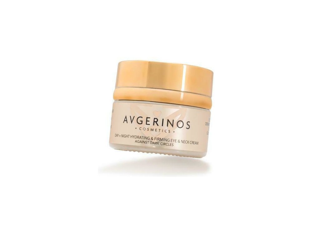 AVGERINOS COSMETICS ΚΡΕΜΑ ΜΑΤΙΩΝ 30ML