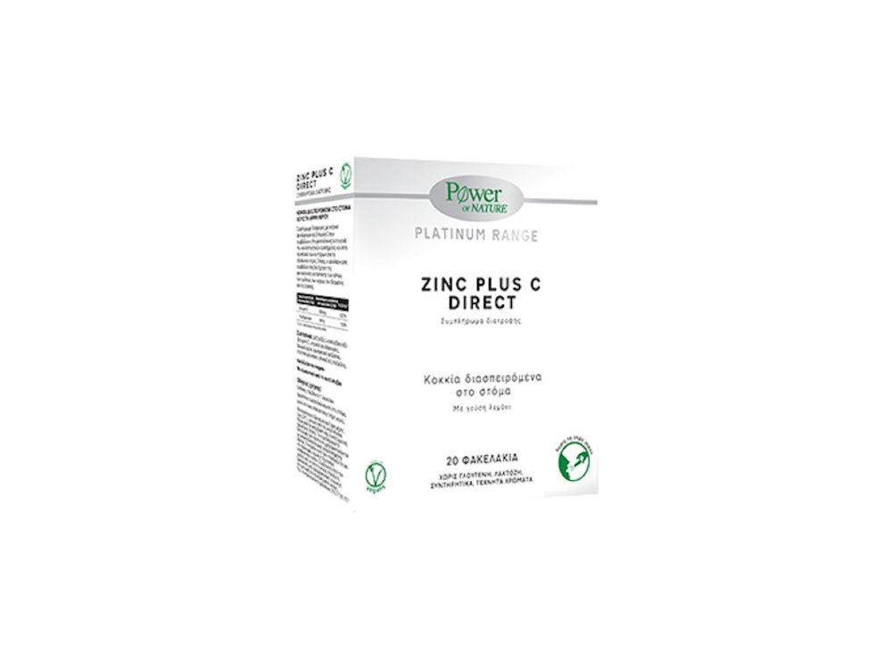 POWER HEALTH PLATINUM ZINC PLUS C DIRECT 20S STICKS