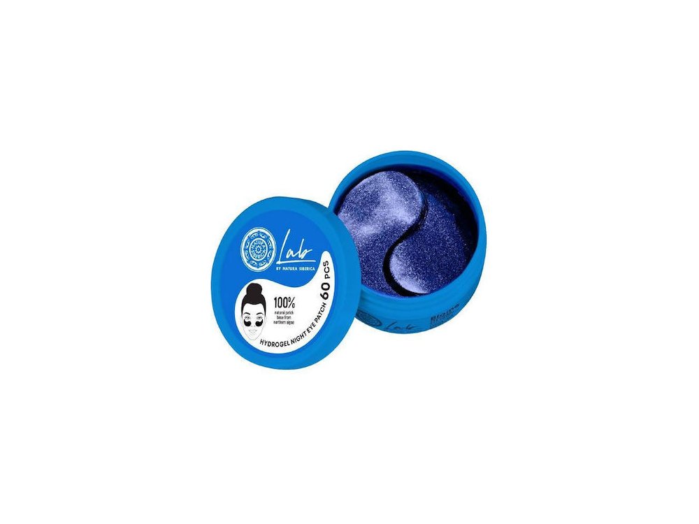 NS NS LAB BY NS. BIOME. BRIGHT & HYDRAT NIGHT EYE PATCH 60PC