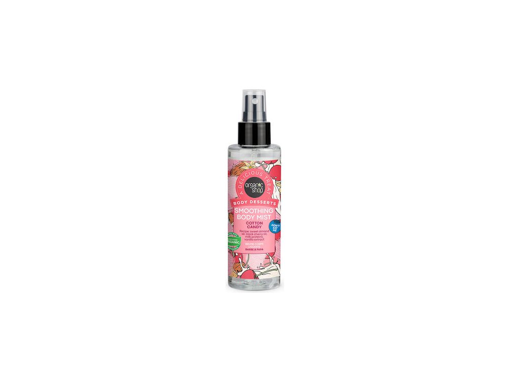 NS OS BD SMOOTHING BODY MIST COTTON CANDY, 200 ML