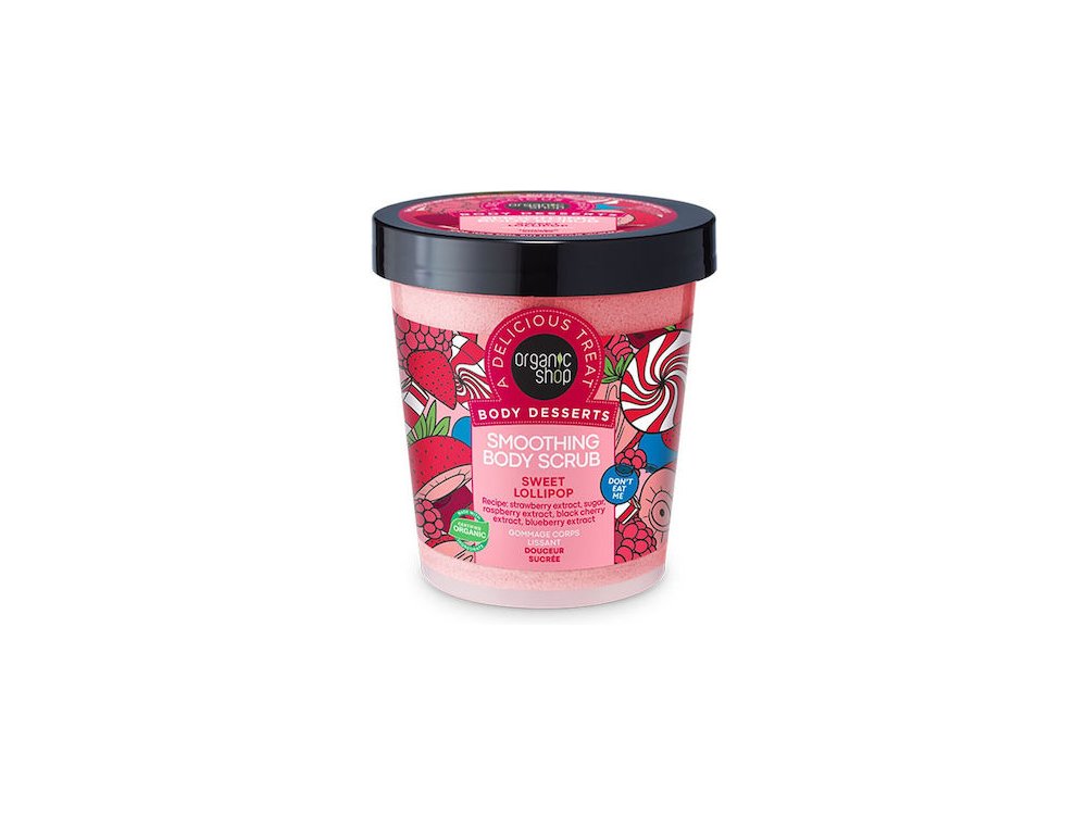 NS OS BD SMOOTHING BODY SCRUB SWEET LOLLIPOP, 450 ML