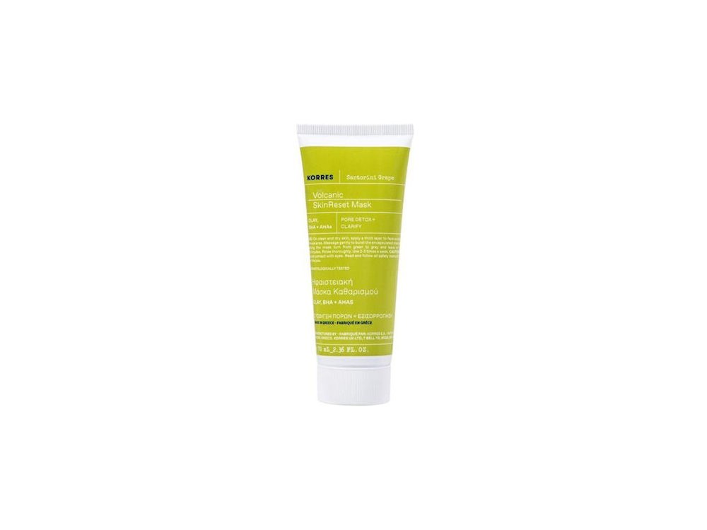 KORRES SANTO GRAPE CHARC MASK 70ML