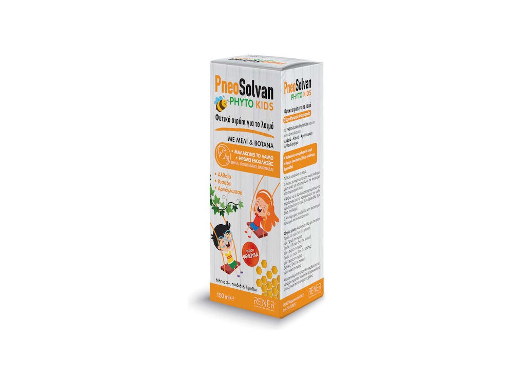 RENER PNEOSOLVAN PHYTO KIDS ΦΡΑΟΥΛΑ 150ML